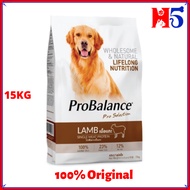 PROBALANCE Lamb & Rice 15KG Dry Dog Food/ Makanan Anjing/ Pet Food
