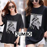KATUN OVERSIZE GESTALT KOREAN COMBED COTTON T-SHIRT/ S24