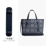 Phụ Kiện Đệm Vai Tote Bag Coach City33 Chất Liệu PU Chống Trượt Giảm Áp Dụng Cho Tote Bag Mua Sắm Đệ