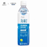 [Weimei Store] Bomi Biotech Taishen Biotech Vitality Sea Mineral Supplement Drink Lemon Juice Flavor