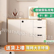 送貨上樓 #文件櫃 帶鎖收納櫃 密碼櫃 保險櫃 簡易夾萬 矮櫃 儲物櫃 櫃子 資料櫃 辦公室櫃子 桌邊櫃