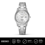 Jam Tangan Wanita Seiko SXDG61P1 Original SXDG61