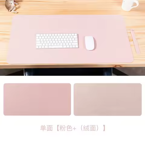 2026New office Mouse Pad 90x45/80x40/70X35/60X30cmComputer Waterproof Table Pad PU Leather Large Des