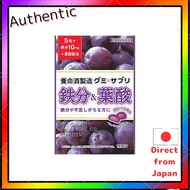 Yomeishu Manufacturing Gummies × Supplements Iron & Folic Acid 40g × 6 bags