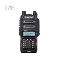 BAOFENG 寶峰 UV9R 5W UV9R PLUS 8W 防水 VHF / UHF 雙頻防水 Walkie Talkie 對講機