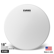 Evans™ B18G2 Genera G2 หนังกลองสแนร์ 18" แบบขุ่น น้ำมัน 2 ชั้น หนา 7 มิล + 7 มิล ( G2™ Coated Snare 