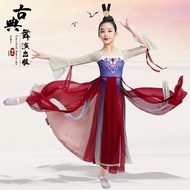 [COCOMM] Chinese Style Dance Costume Classical Dance Costume Classical Dance Costume Antique Dance C