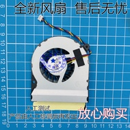 INTEL INTEL Skeleton Canyon NUC6i7KYK NUC8 10 CPU Turbo Cooling Fan