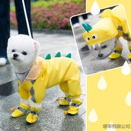 Raincoat Pomeranian puppy medium size Bichon Frize Pomeranian puppy medium size Bichon Small Dog Din
