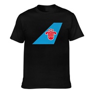 Fashion Printed China Southern Airlines (1) Casual Tshirt For Men