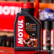 MOTUL 7100 (4T) Size 1 Liter