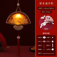 【Ánh sáng miễn phí + cực + tua tối】 đèn lồng 2025 trung thu Lễ hội trung thu thỏ dễ thương bằng gỗ c