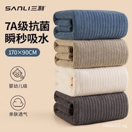 [1.99Thousands of Reviews Brand Product]Sanli7A Antibacterial Bath Towel Premium Quality for Home Us