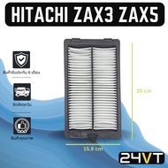 Air Filter HITACHI ZAX3 ZAX5 EX200 (Inner Type) ZAX3 ZAX5 EX200