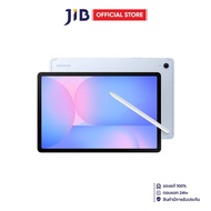 TABLET (แท็บเล็ต) SAMSUNG GALAXY S10 FE 5G - 8GB/128GB BLUE