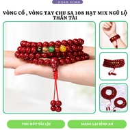 SA [BUY 1 GET 2 FREE][108CS] 108 Cinnabar Beads Bracelet with Five Gods of Wealth Feng Shui, Perfect