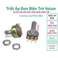 100pcs Volume Variable Resistor WH148 B Potentiometer 5K 20K 100K 500K 1M
