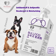Dijual Petwish Shampo Anjing 500ML - Bulldog - Dog Shampoo Murah