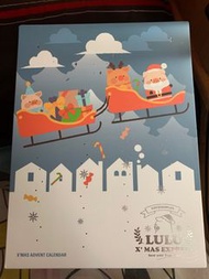 Lulu pig lulu 豬 聖誕禮物 倒數日曆 多重驚喜