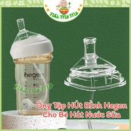 Ống tập hút bình sữa Hegen Cho bé tập hút sữa hút nước - Nhà Mỡ