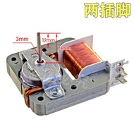 Original microwave oven fan Cooling Fan Fan motor MDT-10CEF 220V 18W 2Pin DUHI
