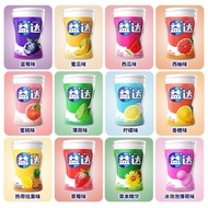 2 bottles of Yida sugar-free chewing gum 56g about 40 capsules bottles of mint fresh and casual snac