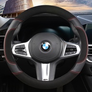 Suede Cow Leather Car Steering Wheel Cover For BMW X1 X2 X3 X4 E84 F84 F39 E83 F25 G01 F97 F26 G02 F