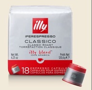 Illy Iperespresso Capsules Classico & Decaf 咖啡膠囊5粒