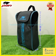 กระเป๋าใส่รองเท้า Pan (ลิขสิทธิ์แท้) กระเป๋าใส่สตั๊ด แพน กระเป๋ากีฬา