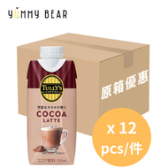 伊藤園 - TULLY’S COFFEE 可可拿鐵咖啡 330ml x 12(原箱)(平行進口-包裝隨機-EXP：2025/07/14)