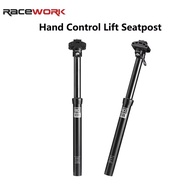 Racework Bike Dropper Seatpost Manual Travel Height Adjustable Mtb Seatpost