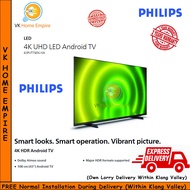 [Klang Valley - Seller Own Delivery] Philips 43PUT7406/68 4K UHD LED Android TV