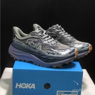 OZ9A Stinson 7    Breathable and lightweight running shoes       Lightweight soft-soled running shoe