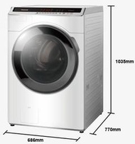 [桂安家電] 請議價 panasonic 變頻滾筒溫水洗衣機 NA-V160HW-W
