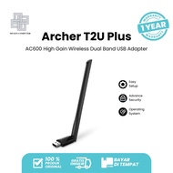 Adapter T2U Plus AC600 High Gain Wireless Dual Band USB Archertplink