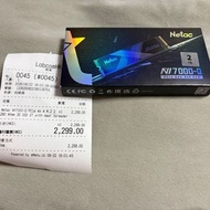 Netac NV7000-Q 2TB PCIe Gen 4x4 SSD