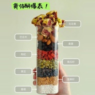 Cooked flaxseed flaxseed flaxseed Cashew Nuts Pumpkin Seeds Mulberry cooked flaxseed fig red wolfber