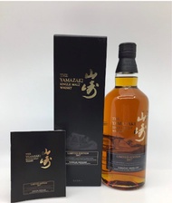 山崎 Yamazaki 2017 Limited Edition