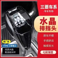 Serasi dengan Mitsubishi Outlander ASX Wing God Automatic Gear Shift Tombol Shift Tuas VIP Logo 4.6