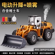 Adjustable Large Electric Alloy Forklift Toy
