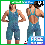 Arena | Arena รน HA57144 (S30094974)