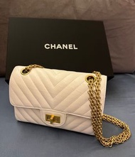 Chanel 2.55 mini