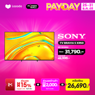 SONY TV BRAVIA 5 XR50 SERIES K-55XR50