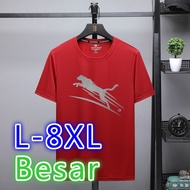 L-8XL T-shirt Lengan Pendek Lelaki Leher Bulat Musim Panas T-shirt Perniagaan Kasual