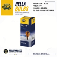 HELLA LIGHT BULB PY21W 24V (8GA 006 841-241) Big Bulb (Amber)/SC | LB28