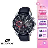 CASIO นาฬิกาข้อมือผู้ชาย EDIFICE รุ่น EQS-940BL-1AVUDF วัสดุสเตนเลสสตีล สีดำ