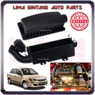 Proton Saga FLX SV Air Filter Housing Cover , Air Filter Box Upper / Lower *Original*