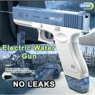 Outdoor Toy Water Gun Electric Continuous Fire Water Gun Automatic High Pressure High Firing Frequen