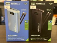 💥原裝行貨 門市交收 歡迎消費券💥EGO HYPER ALLY 20000mAh 65W 內置線 行動電源