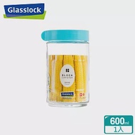 Glasslock 多功能積木玻璃保鮮罐- 600ml